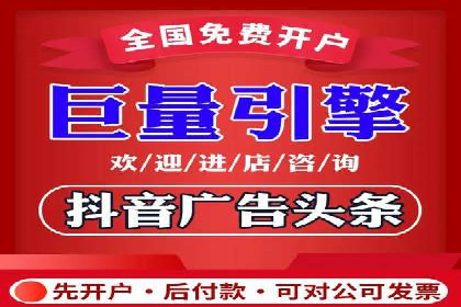 案例探讨：托管SEM竞价在不同行业的实践与效果
